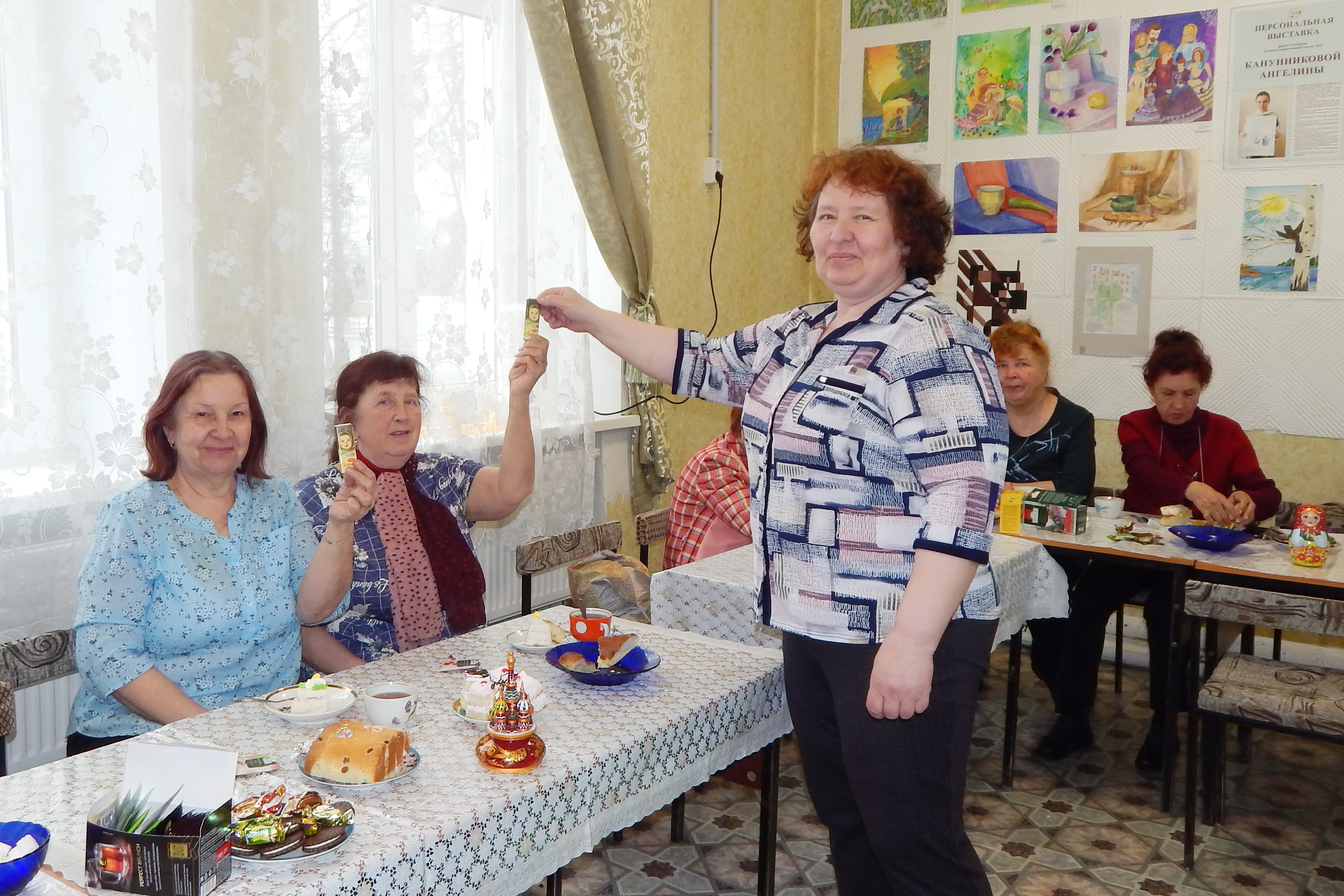 А вы были в музее счастья?