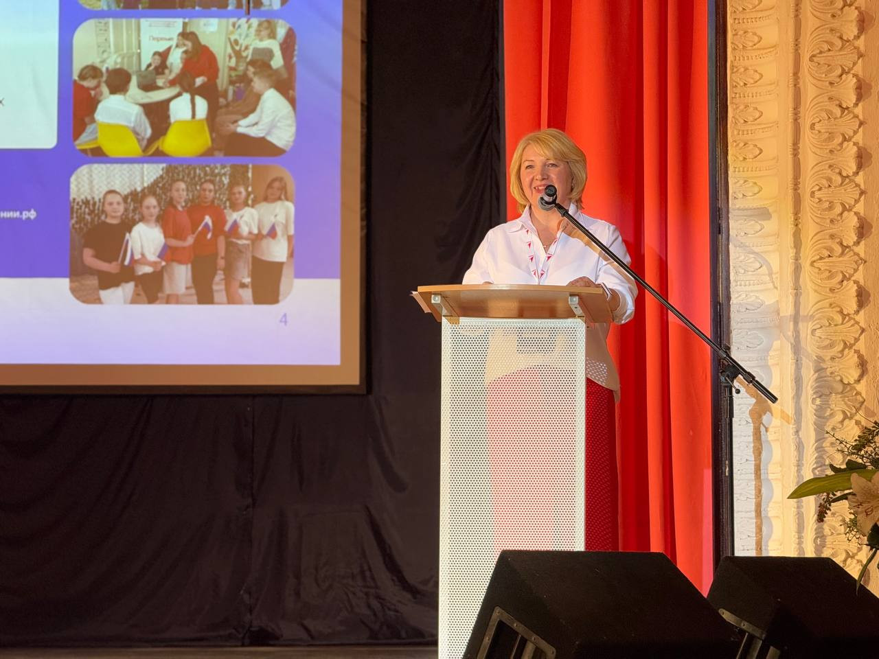 04dd8a19-a174-4869-b509-0e15455ce416