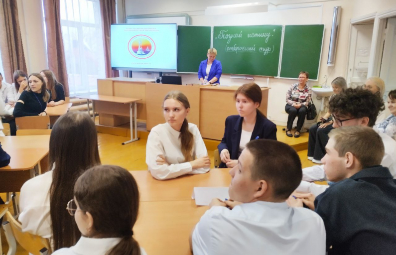 Фото предоставлено Андреем Малашенко