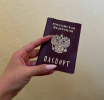 Требовать оставить паспорт в залог — незаконно!