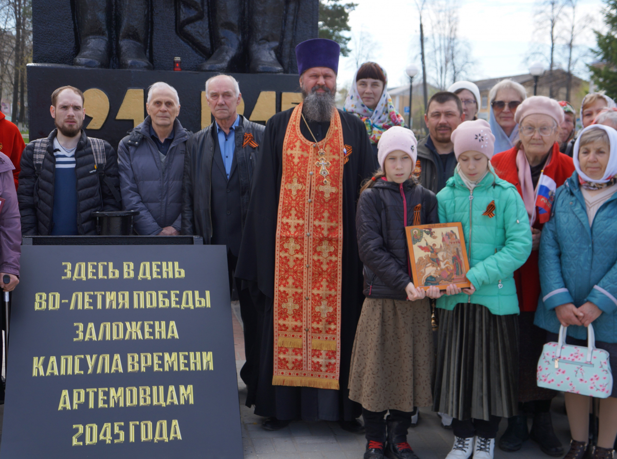 Фото: Светлана Костоусова