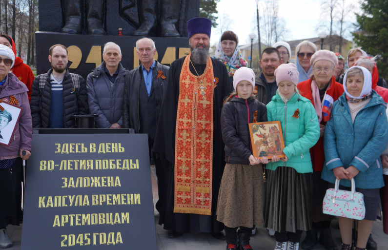 Фото: Светлана Костоусова