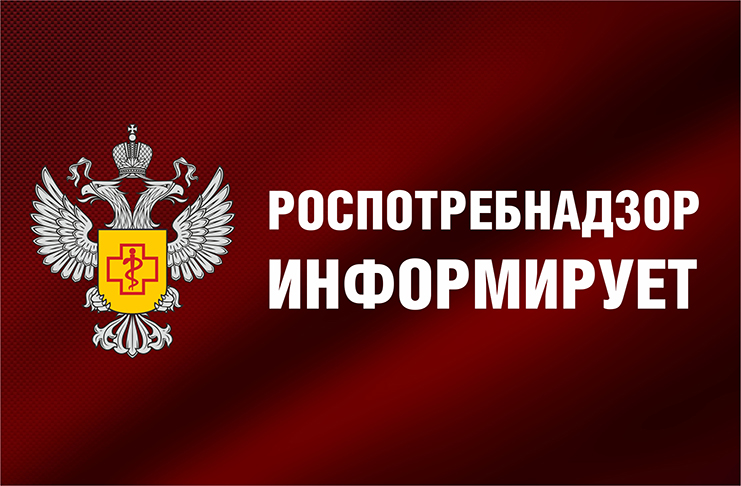 Памятка потребителю: услуги общественного питания