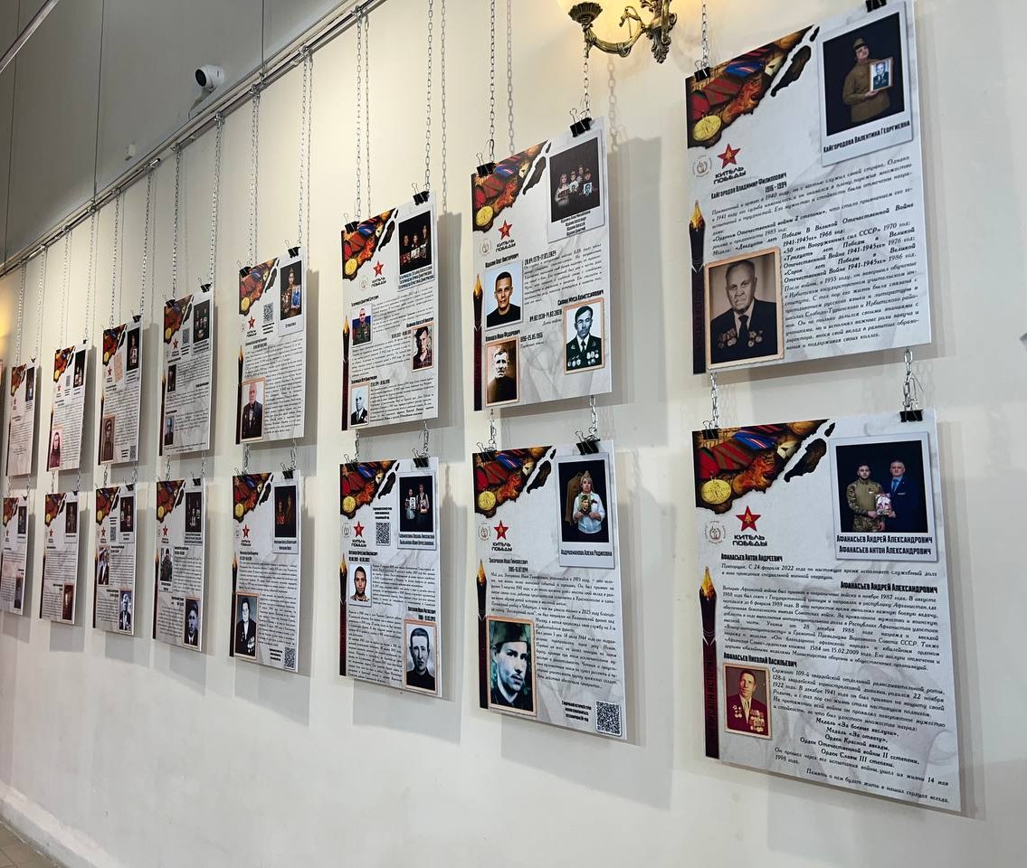 Героические истории на фотовыставке «Китель Победы» 