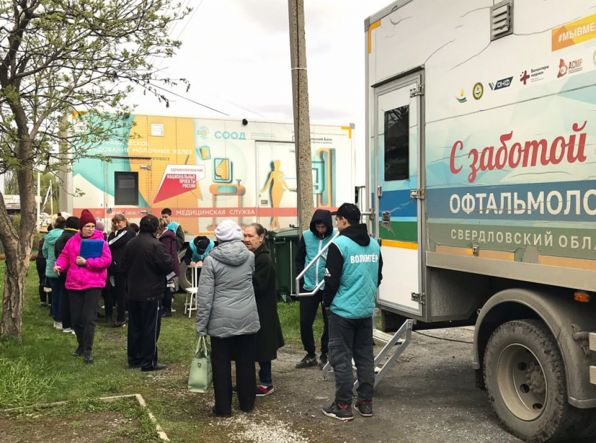 Фото предоставлено автором