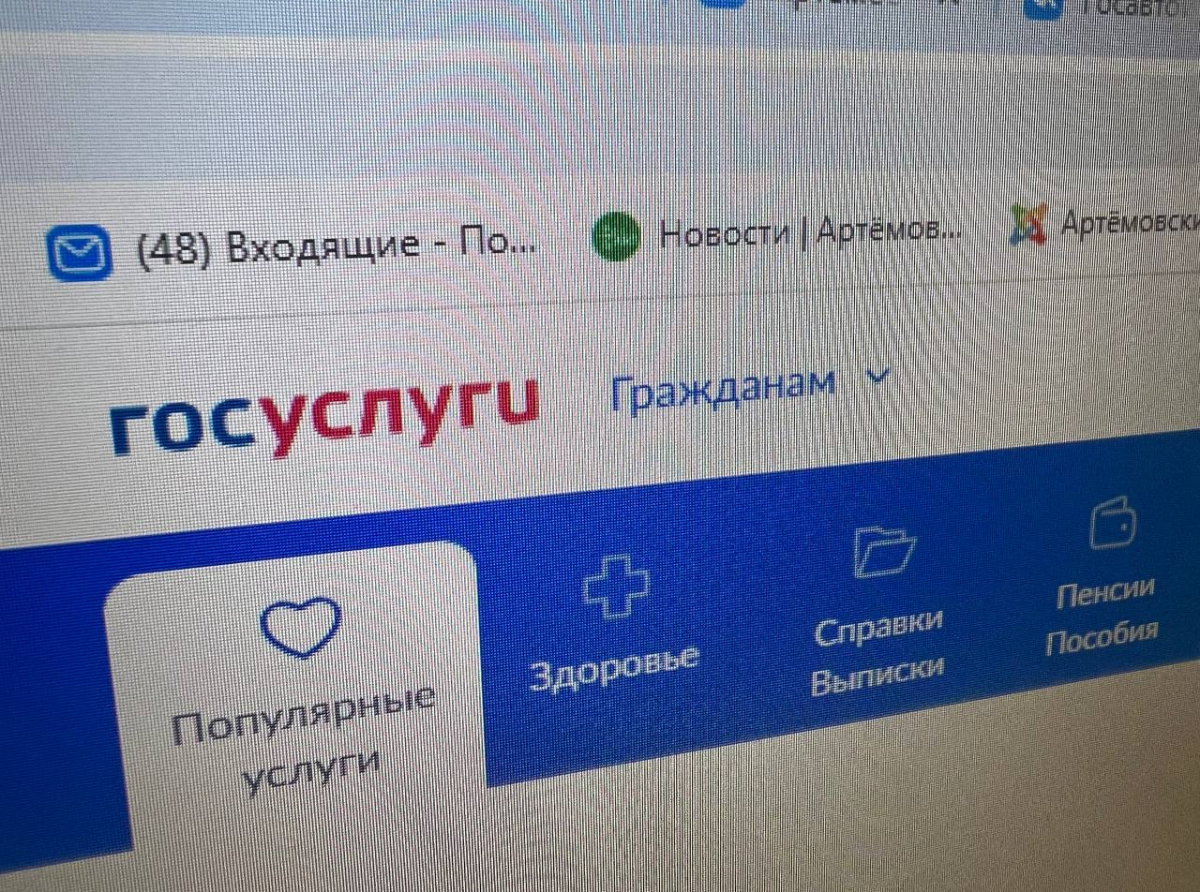 Фото: Анна Мантурова