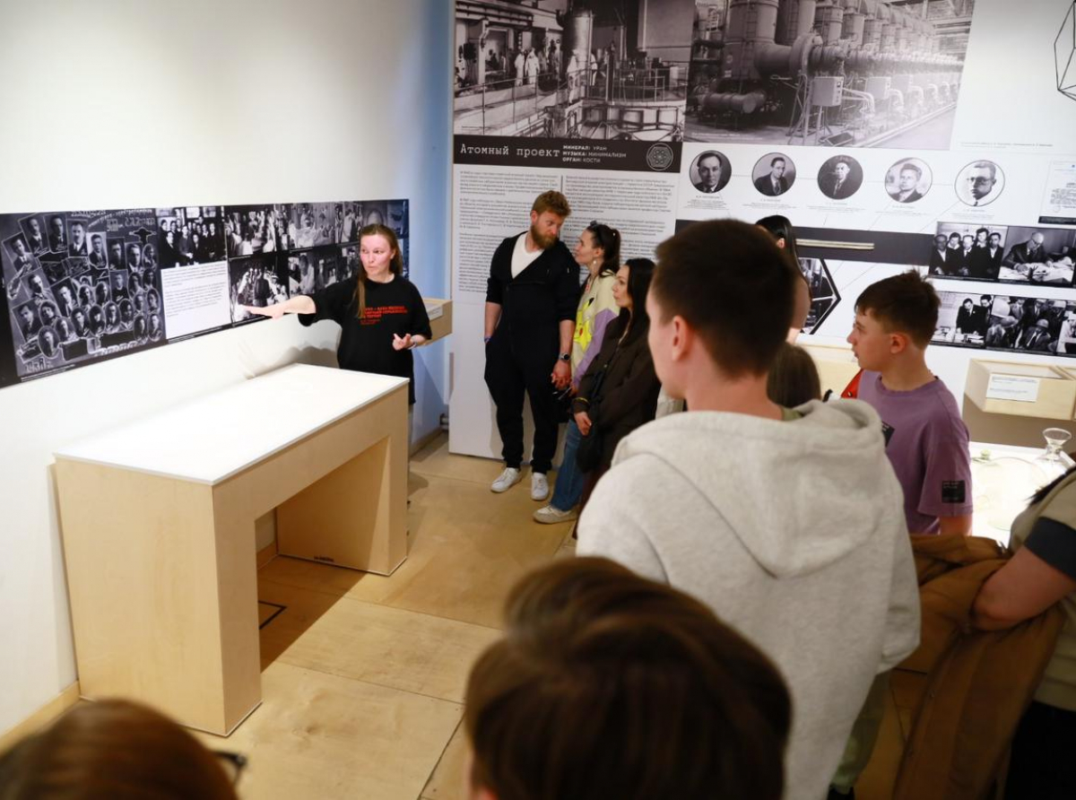 Фото предоставлено ДИП