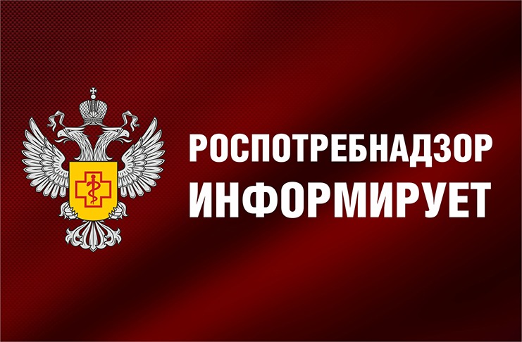 Качество и безопасность детских товаров