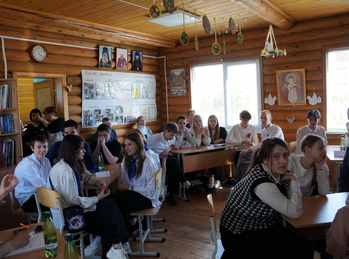 Фото: Светлана Костоусова