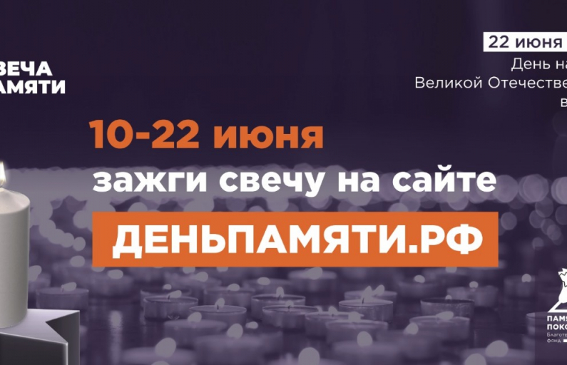 Фото: предоставлено ДИП