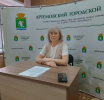 На заметку получателям субсидий на оплату жилых помещений и коммунальных услуг