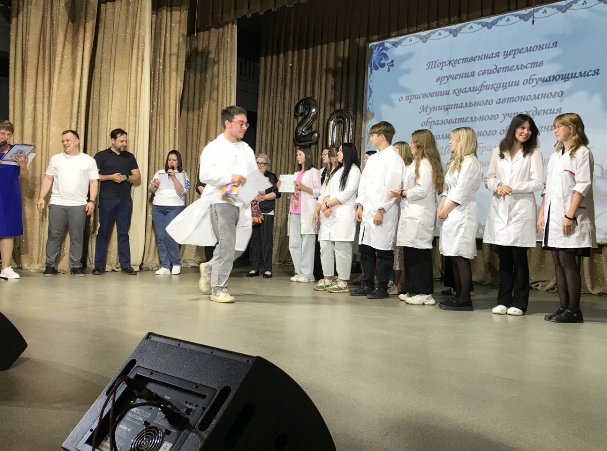 Фото предоставлено автором