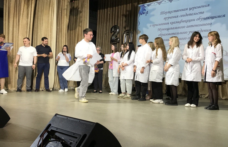 Фото предоставлено автором