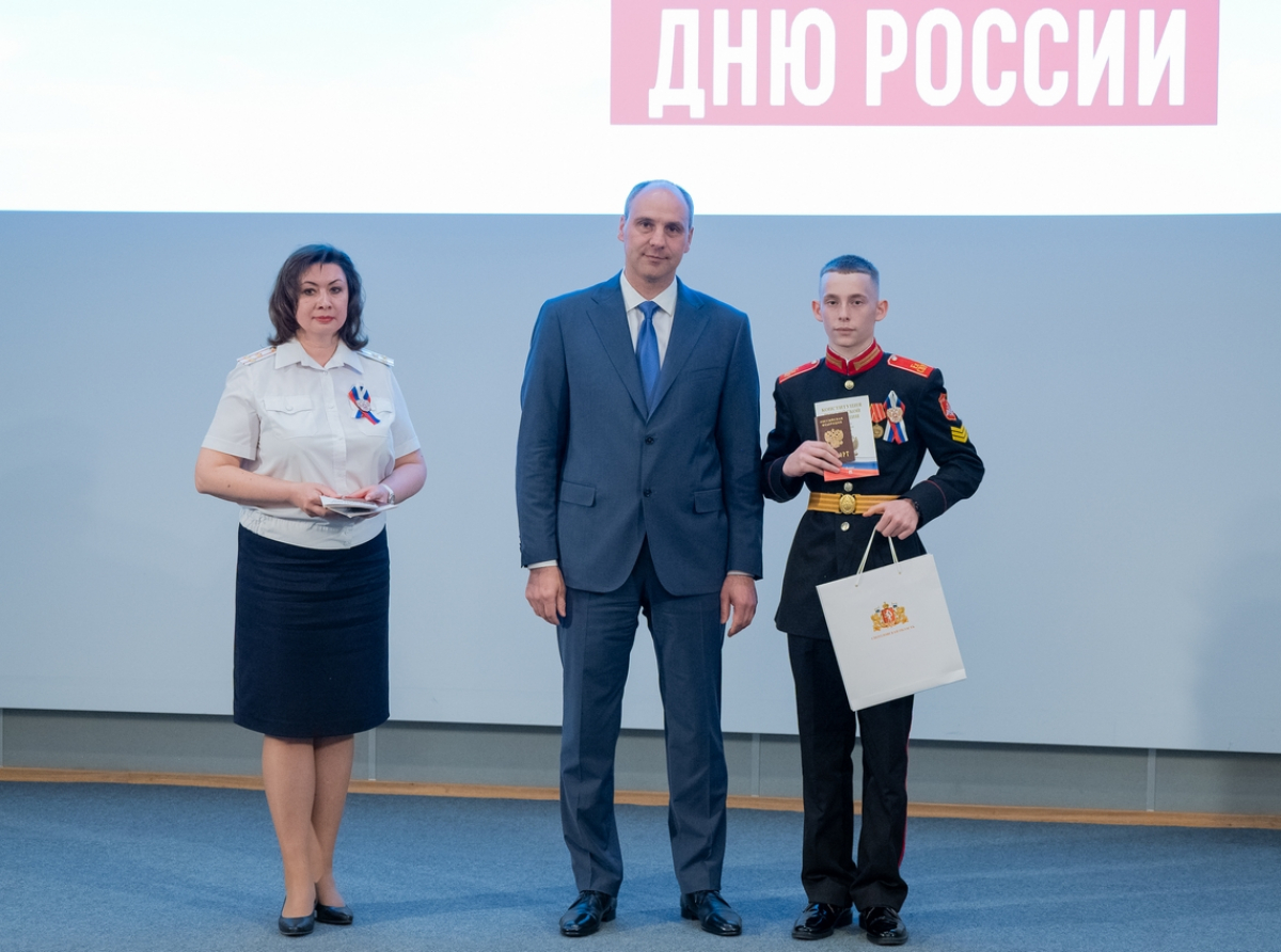 Фото: предоставлено ДИП