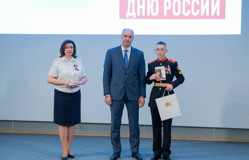 Фото: предоставлено ДИП