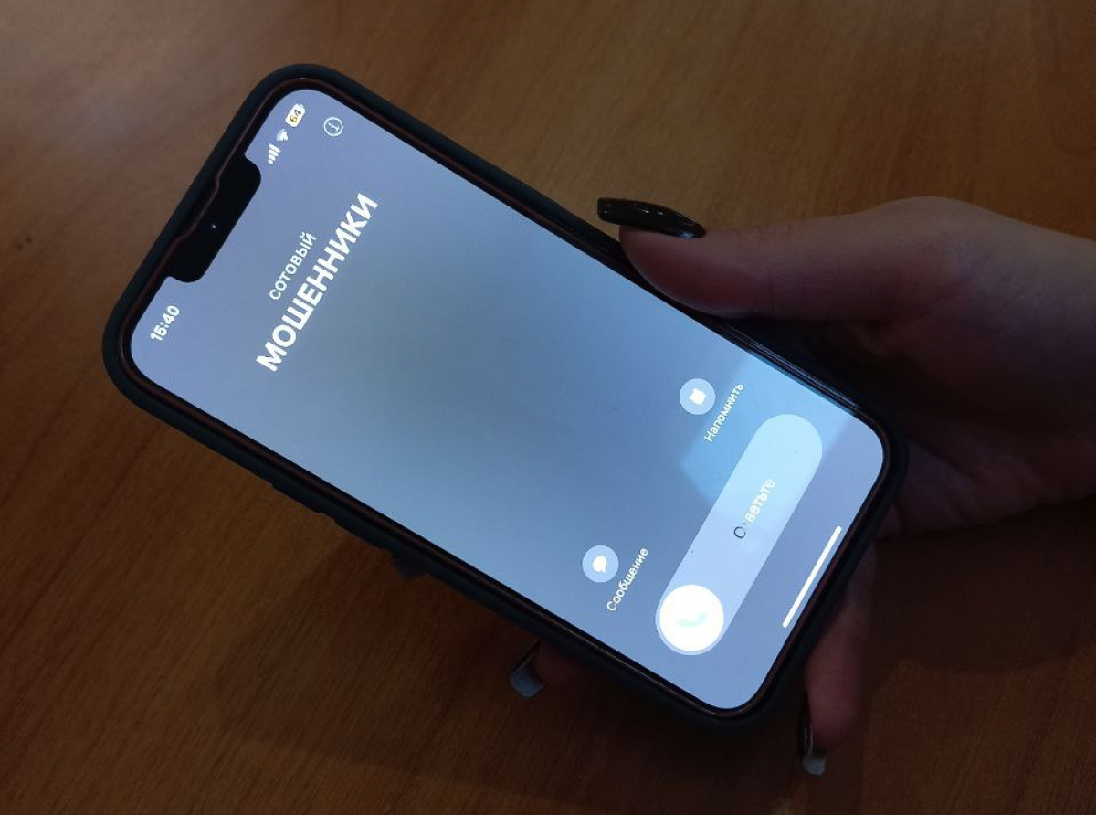 Фото: Анна Мантурова