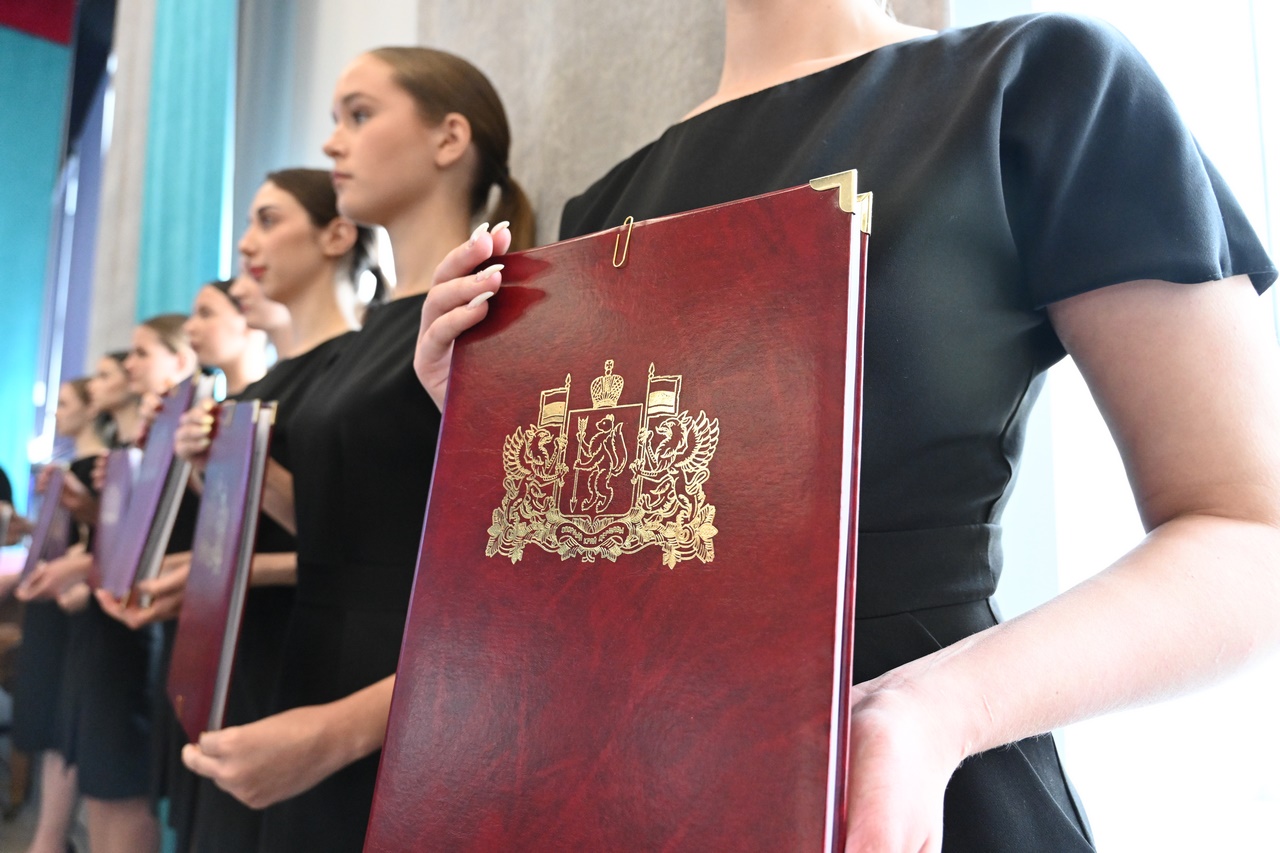 "Сделать Свердловскую область местом, где каждый сможет реализовать свои мечты"