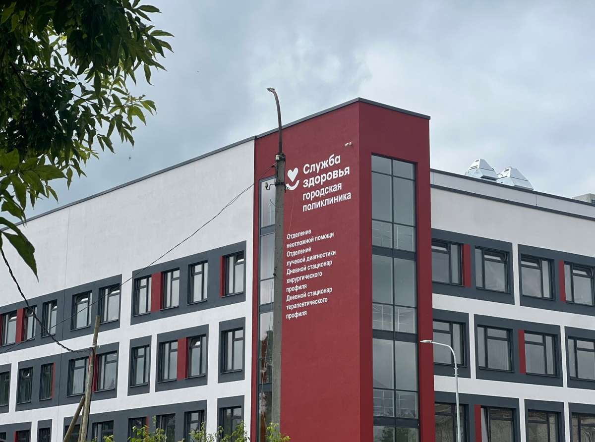 Фото: Анна Мантурова