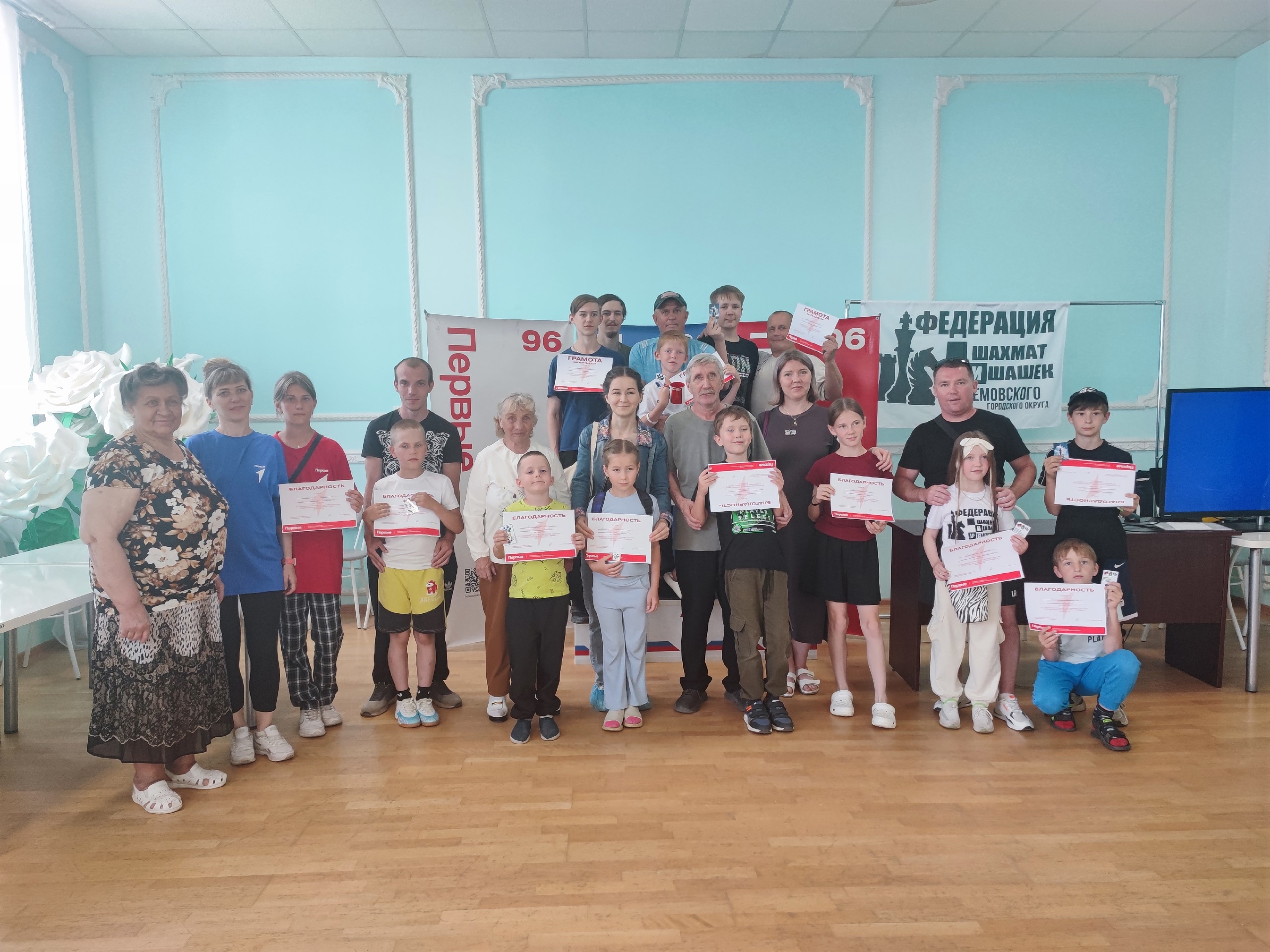 Семейные турниры укрепляют главные ценности