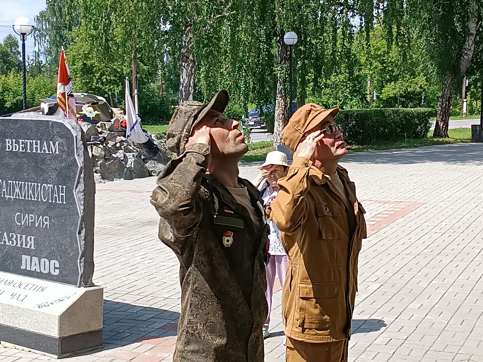 Чтили ветеранов боевых действий