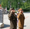 Чтили ветеранов боевых действий