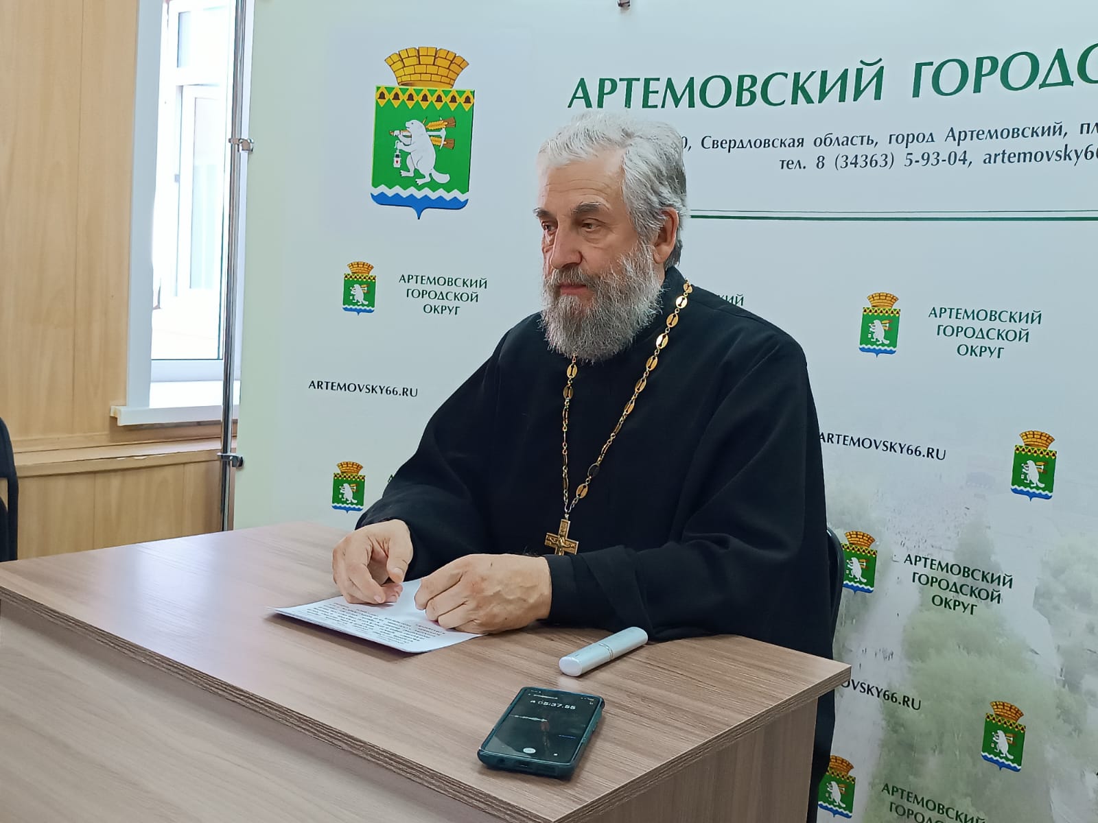  «Любовь и верность – два крыла!»