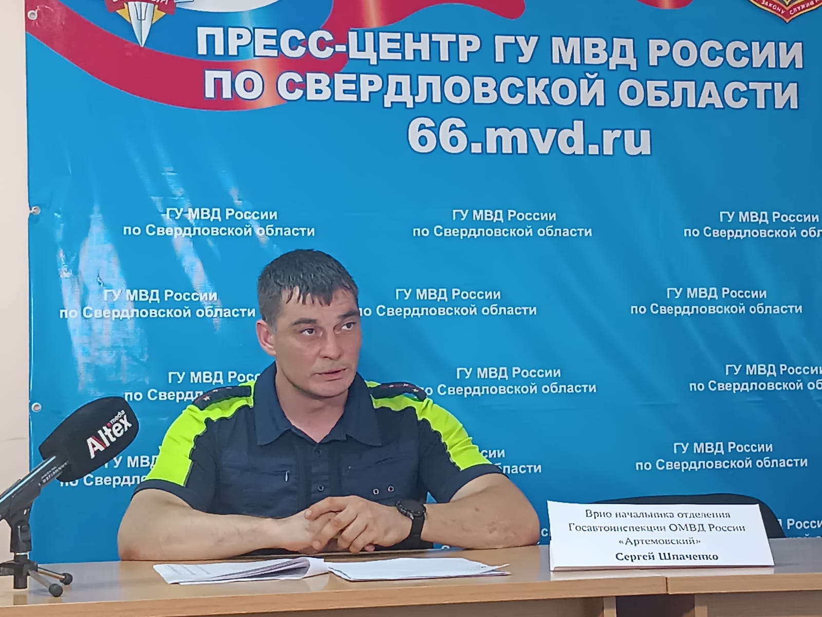 Скрытый контроль – для нашей безопасности