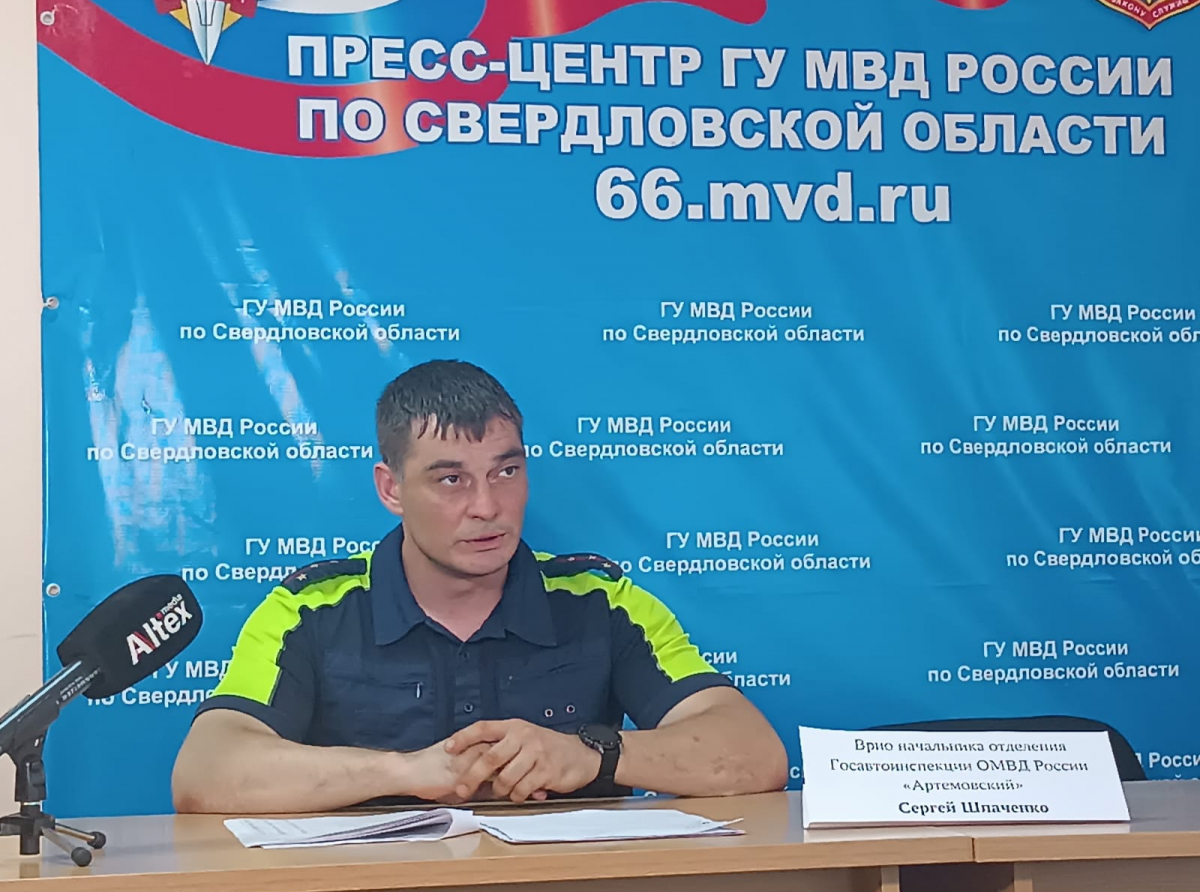 Фото: Василий Ергашев