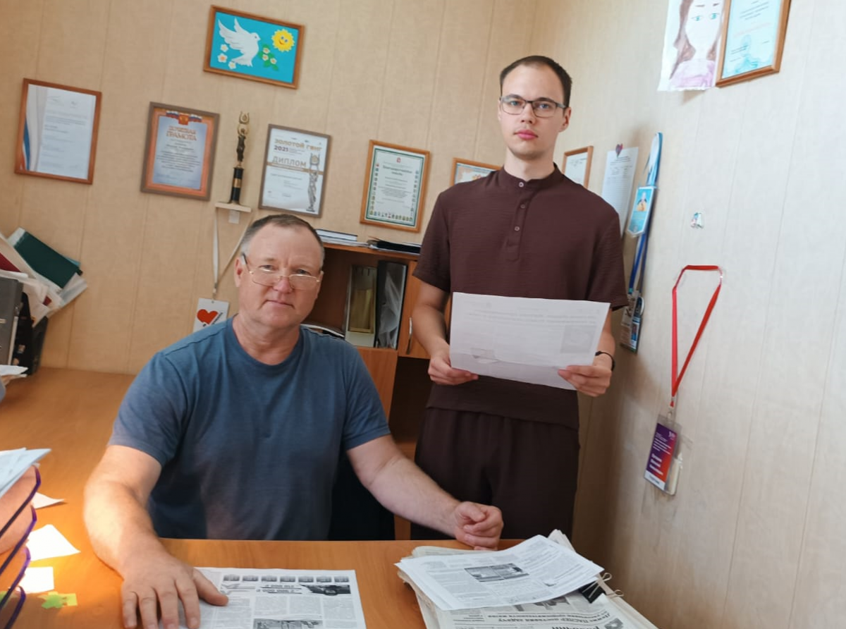 Фото: Марина Белоусова