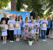 Любовь и семья окрыляют!