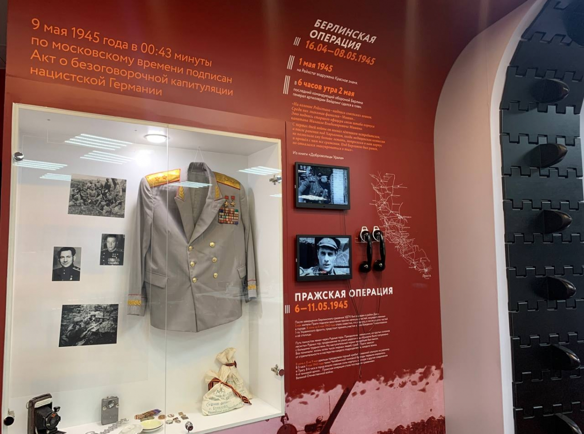 Фото предоставлено ДИП