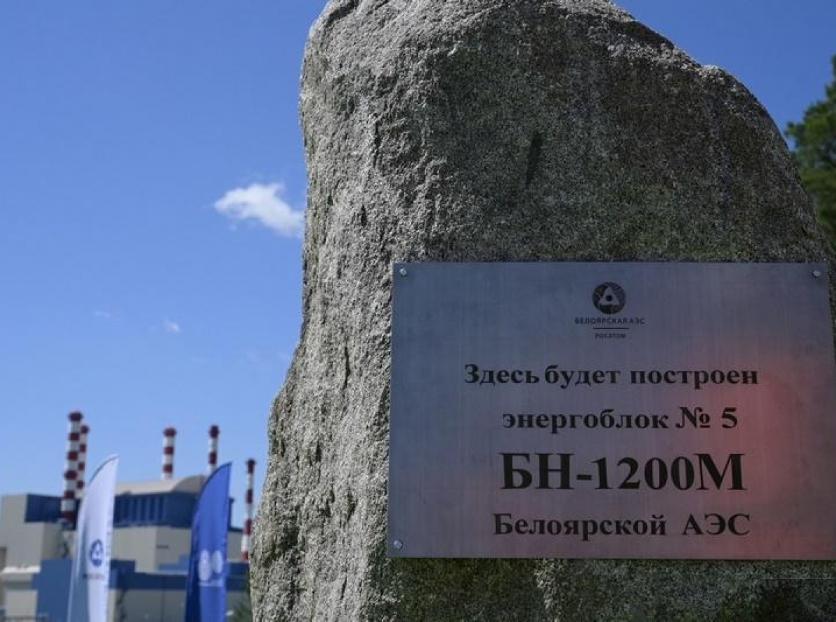 Фото предоставлено ДИП