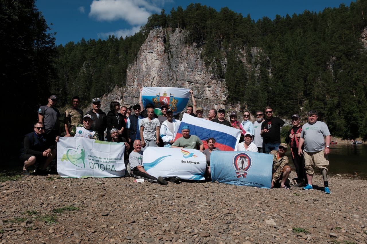 Сплоченные Чусовой