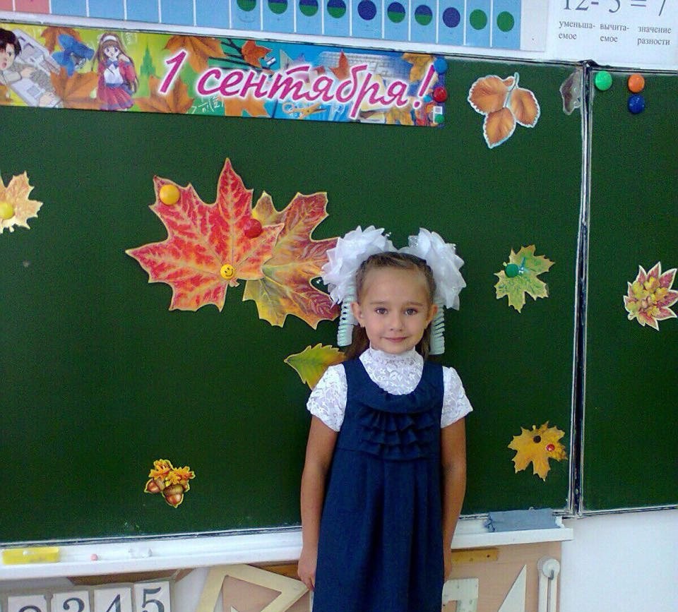 Собрать детишек в школу поможет государство