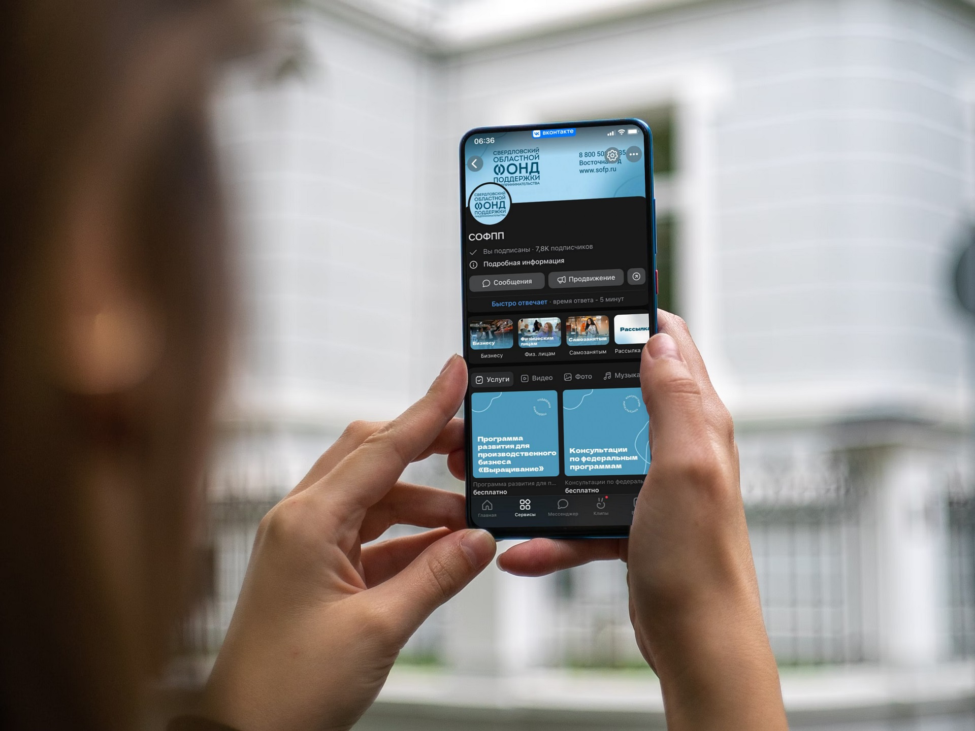 Денис Паслер объявил о запуске новой программы поддержки участников СВО