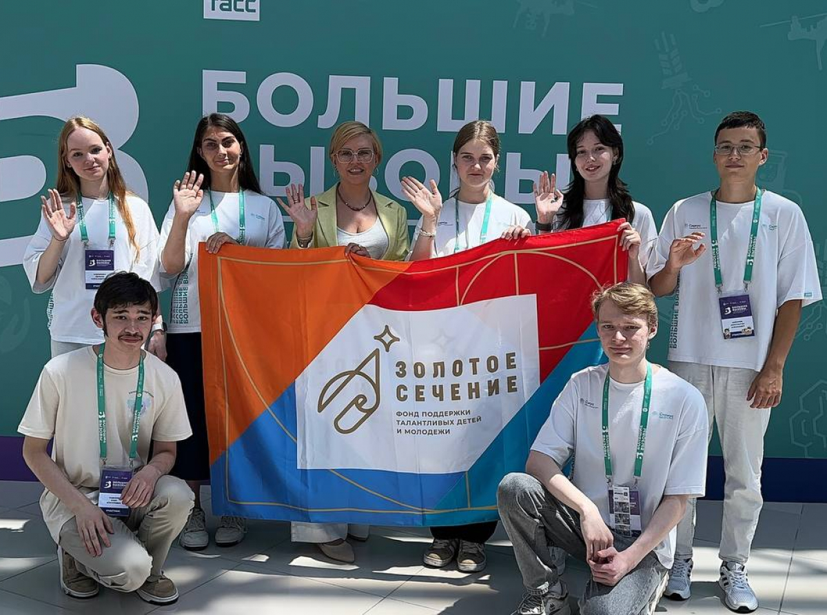 Фото предоставлено автором