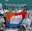 Реальные вызовы для молодого поколения
