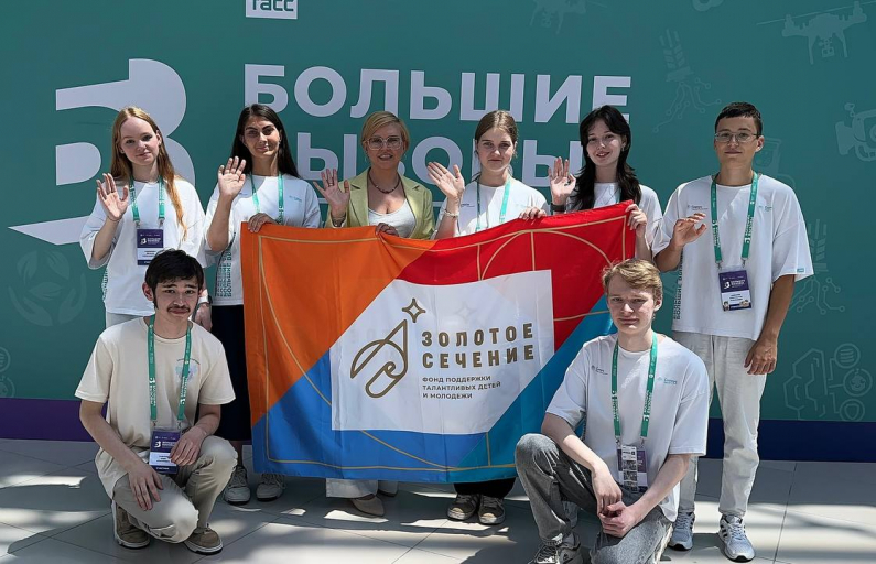 Фото предоставлено автором