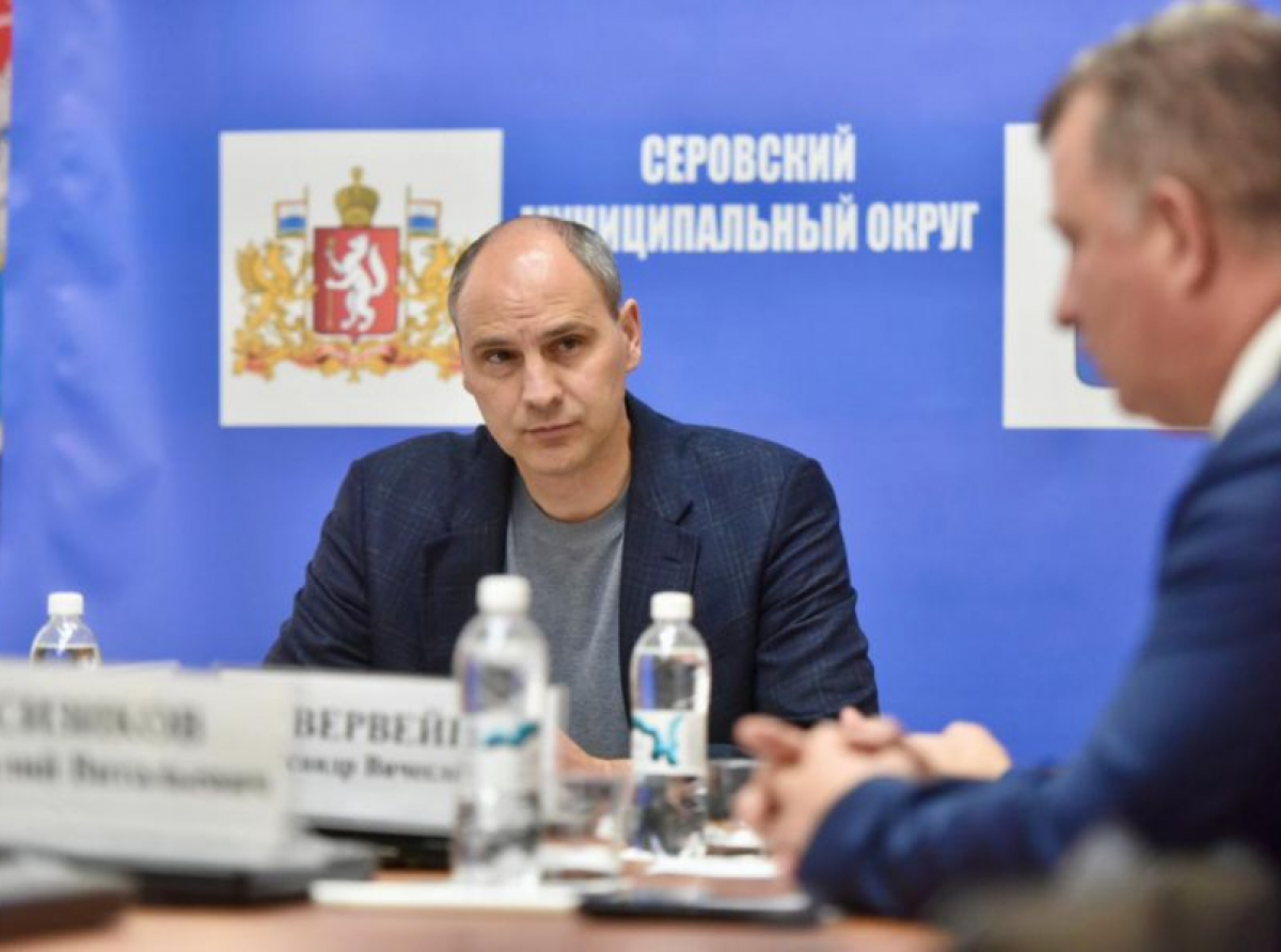 Фото предоставлено ДИП