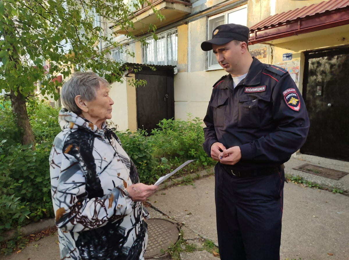Фото предоставлено ОМВД России "Артемовский"