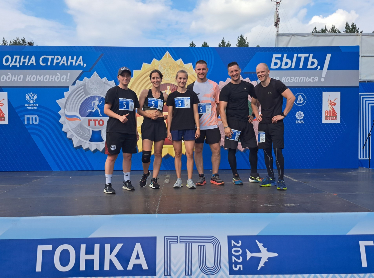 Фото предоставлено автором