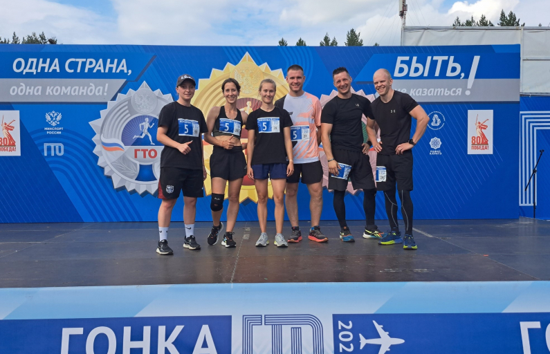 Фото предоставлено автором
