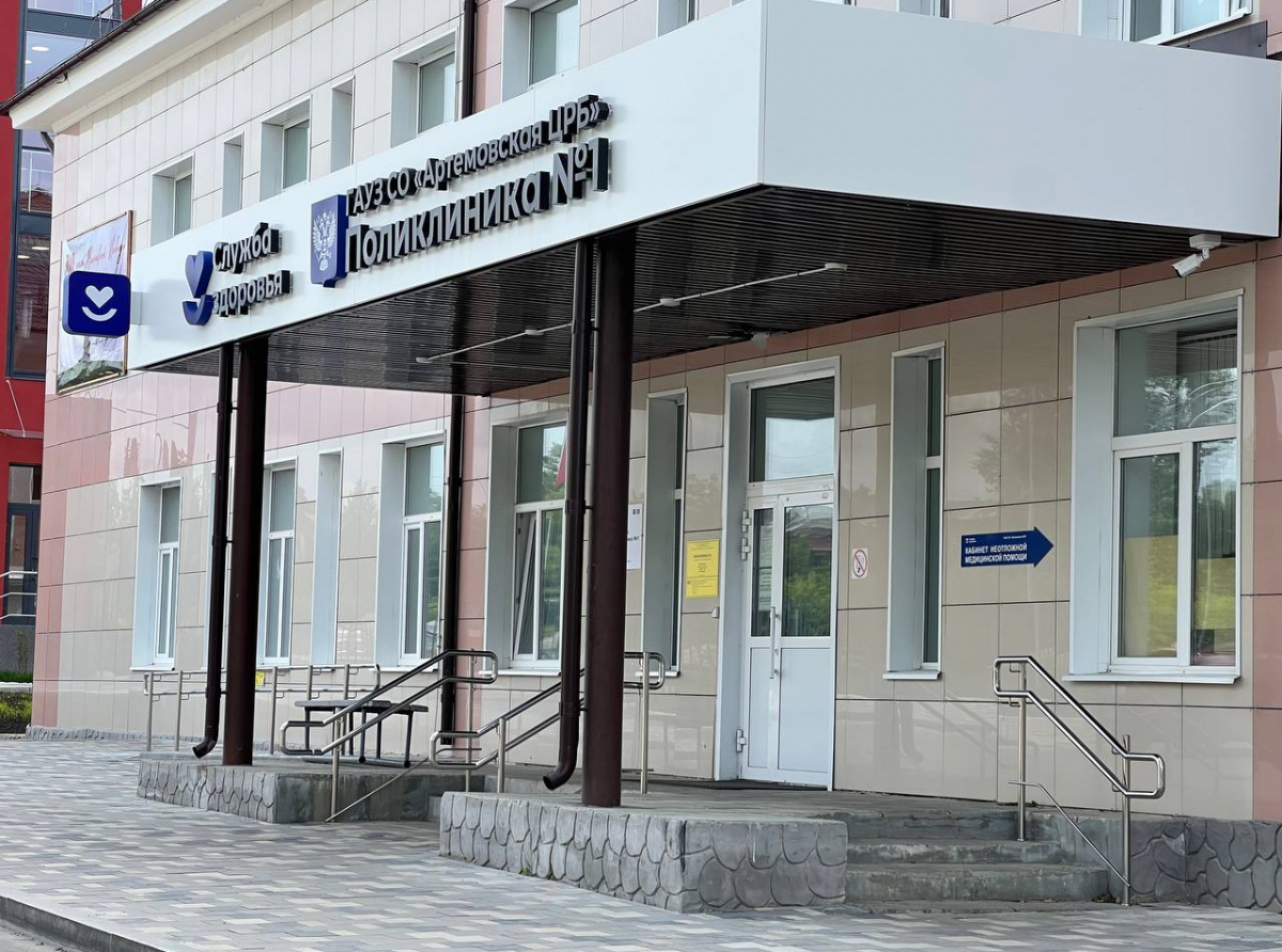 Фото: Анна Мантурова