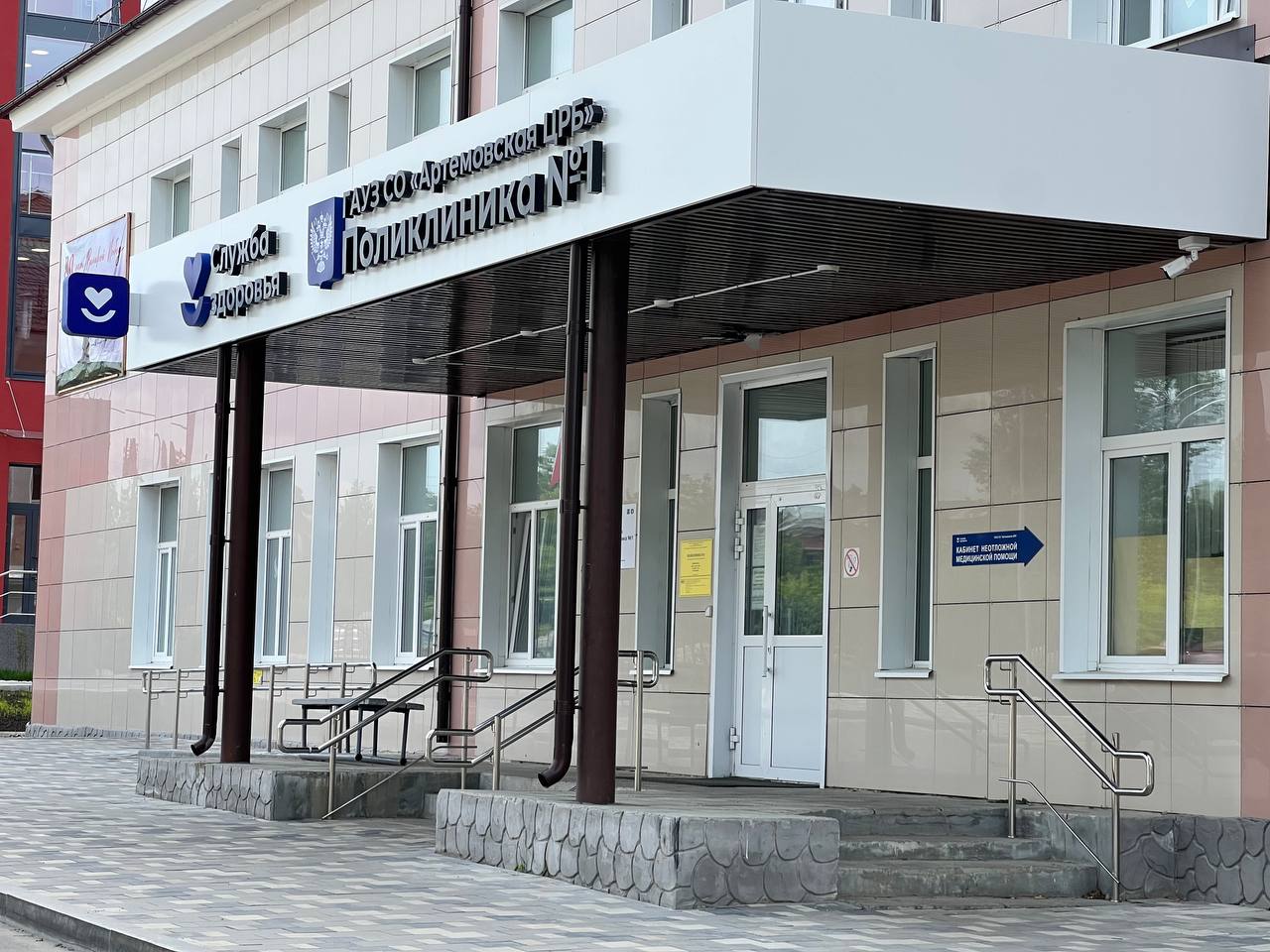 ЦРБ бьет тревогу