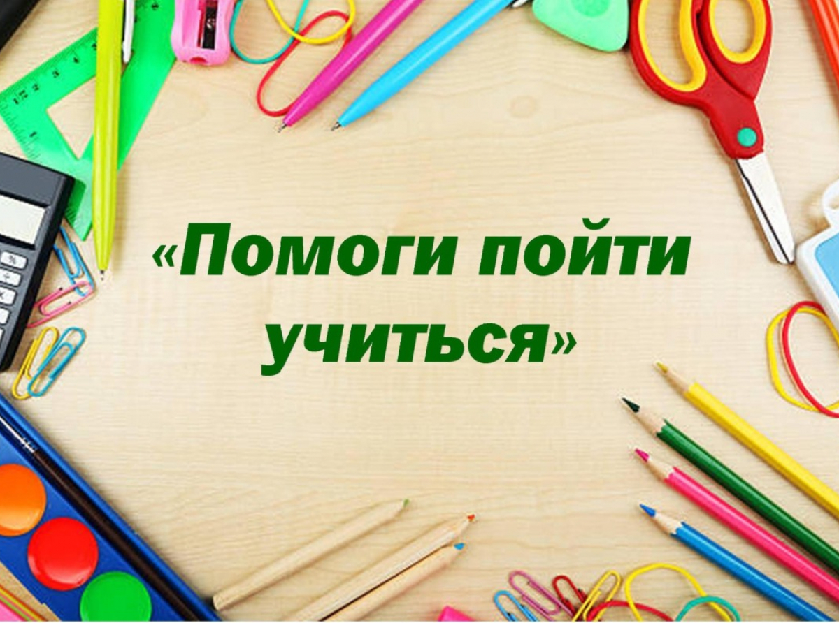 Фото предоставлено автором