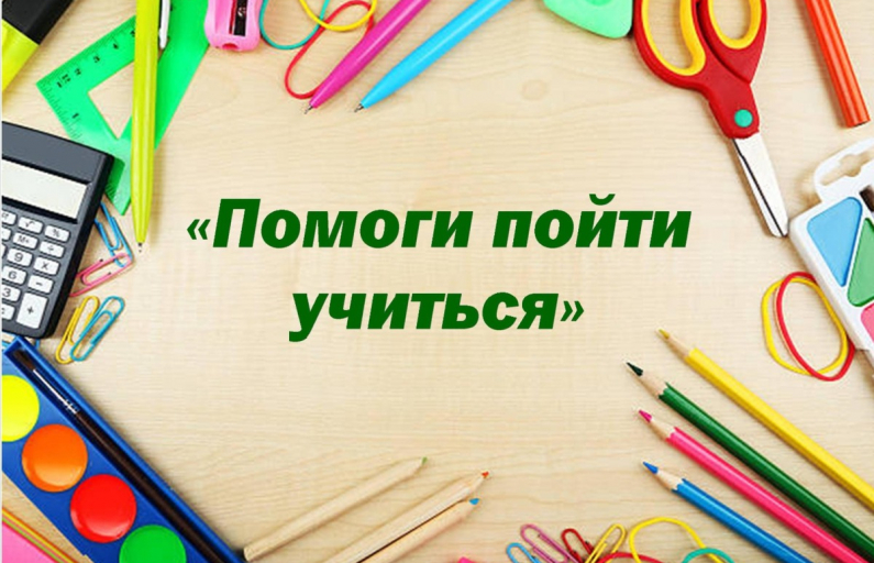 Фото предоставлено автором