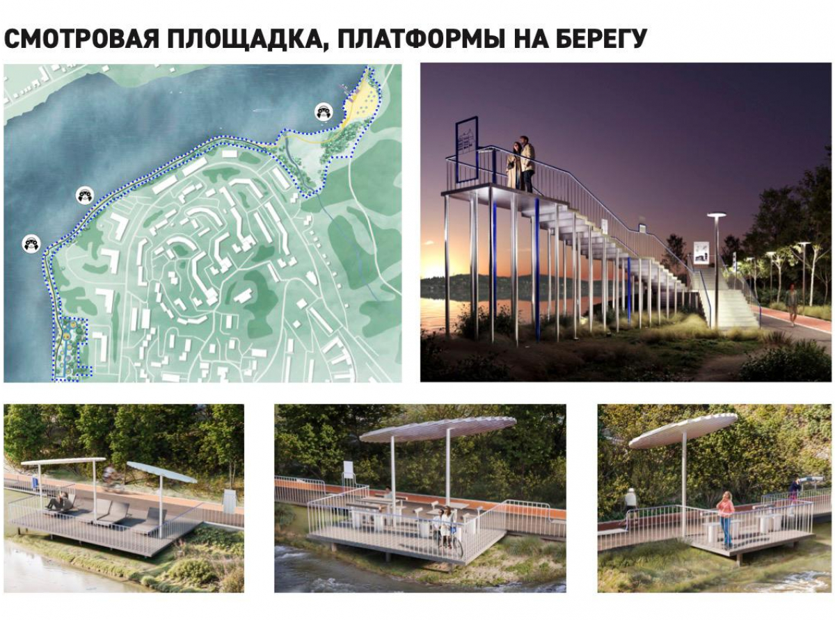 Фото: предоставлено ДИП