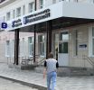 7840 доз вакцины против гриппа поступит в Артемовскую ЦРБ 