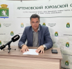 Мироново на финишной прямой