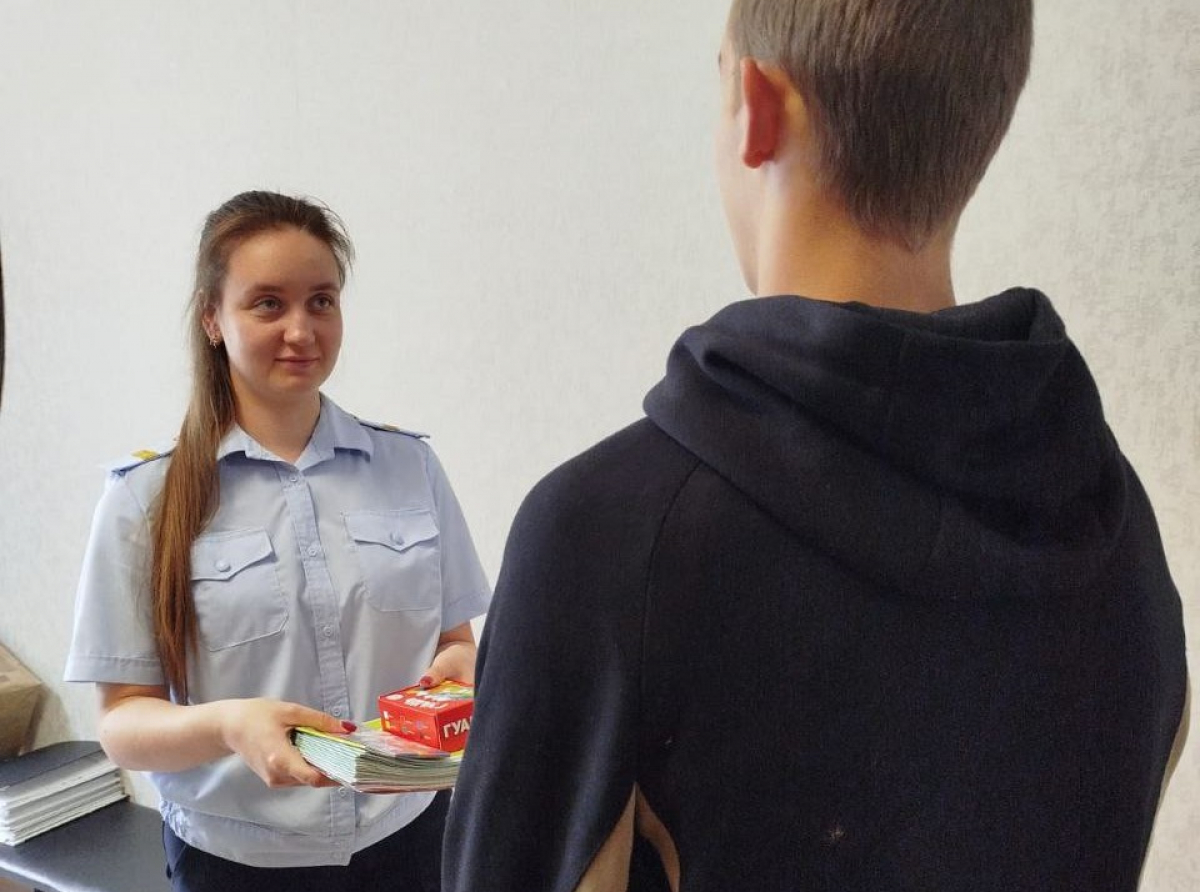 Фото предоставлено автором